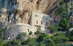 Botanički vrt — Makarska Riviera
